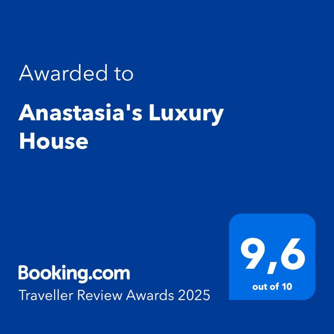Anastasia'S Luxury House Kavála Luaran gambar